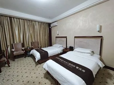 guest photo