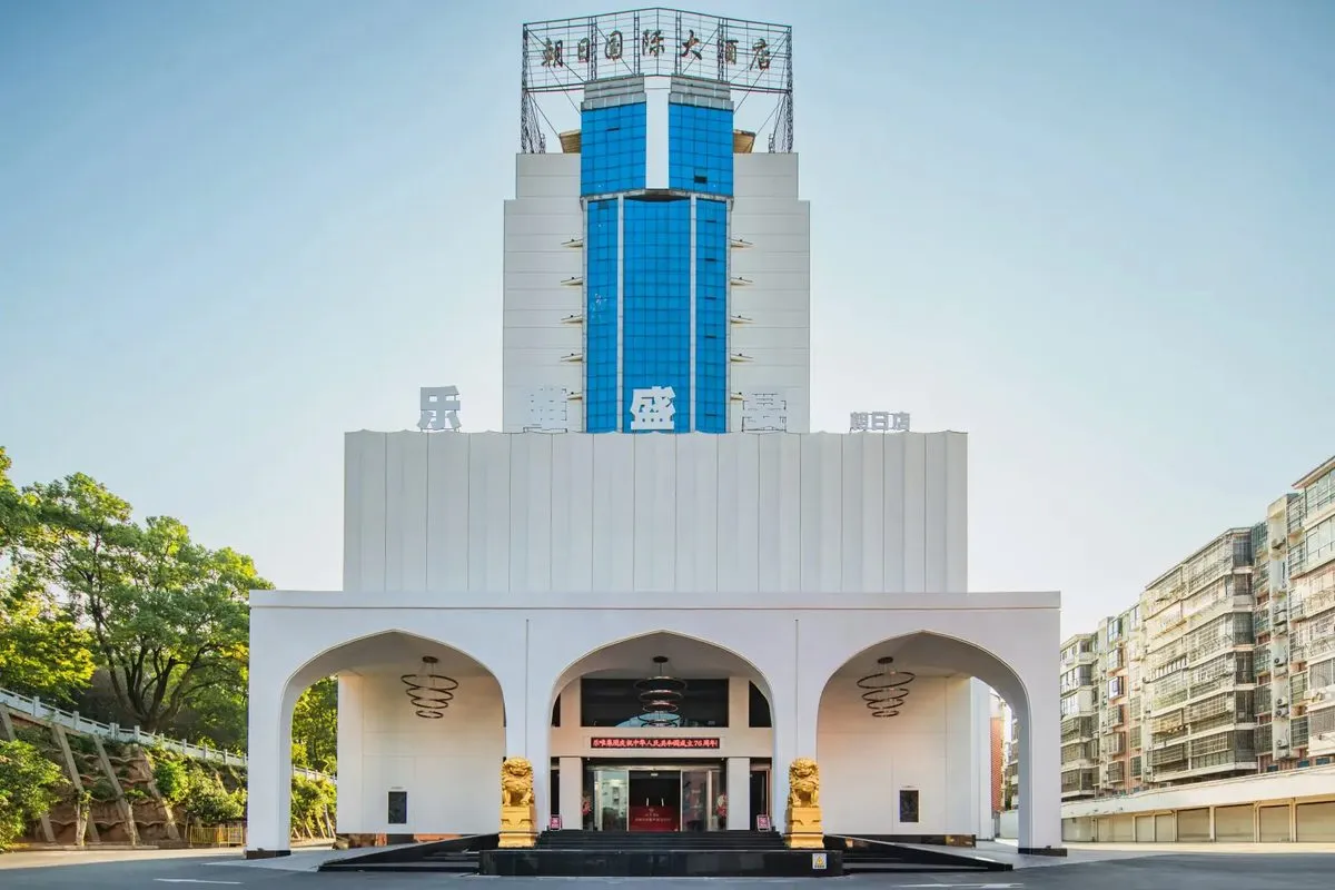 Fengxin Zhaori Grand Hotel