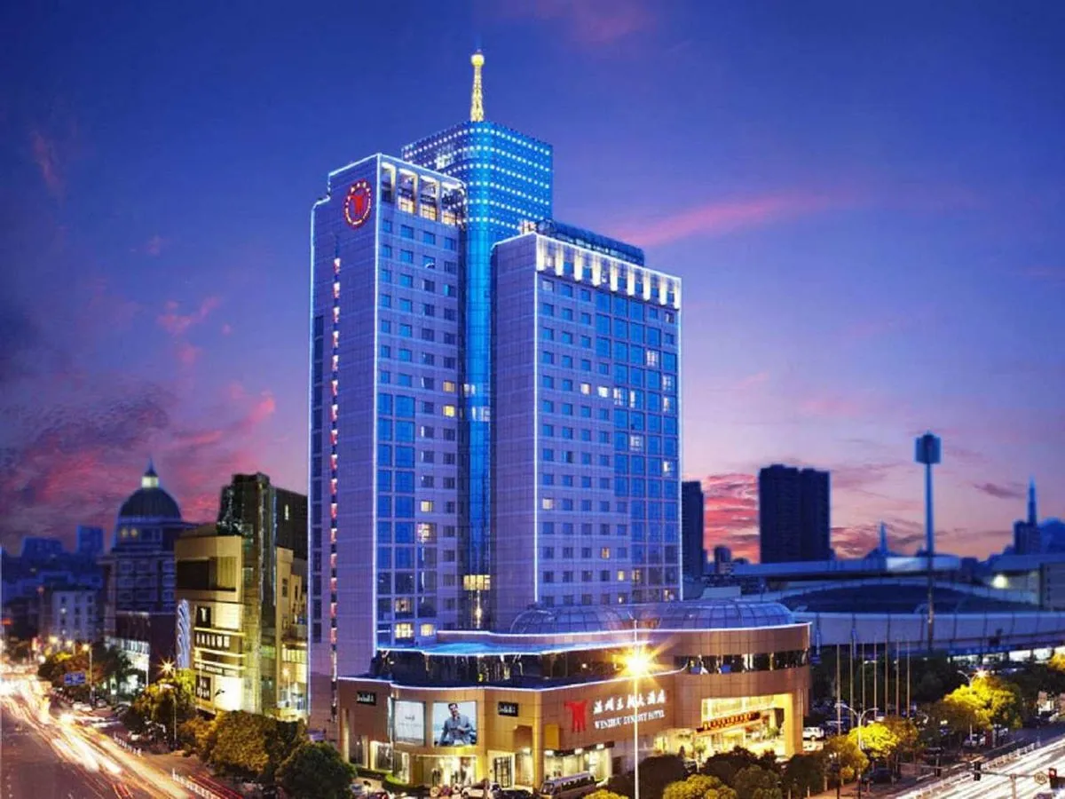Wenzhou Wangchao Grand Hotel