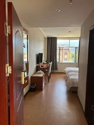 guest photo