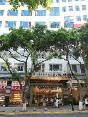guest photo