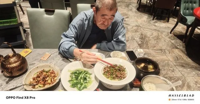 Jinjiang Kunming