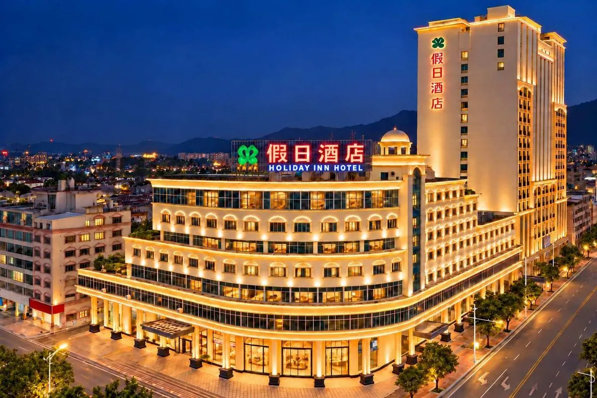 Holiday Inn