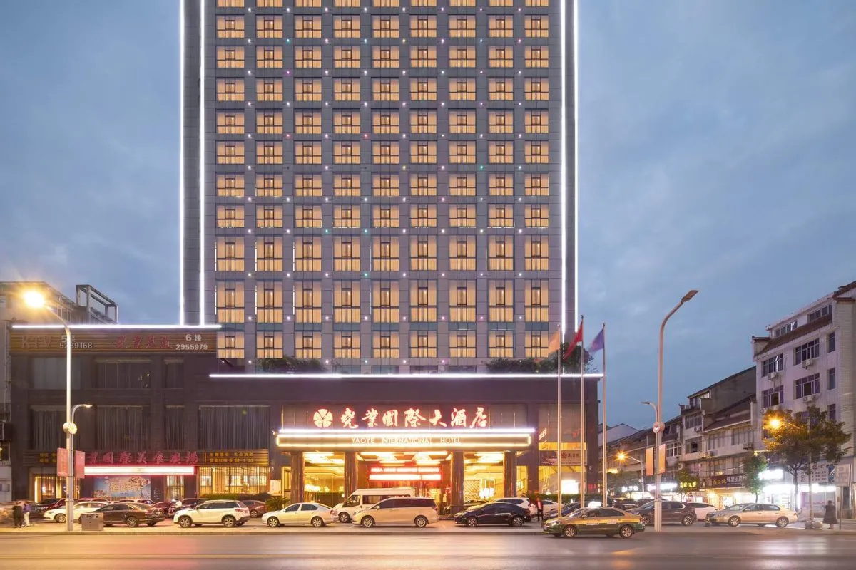 Yaoyeguoji Grand Hotel