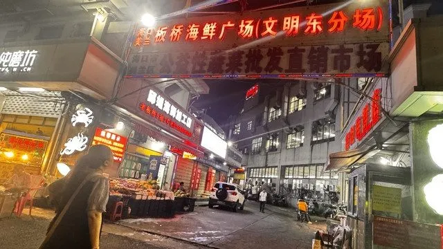 Hainan Tengpeng Grand Hotel