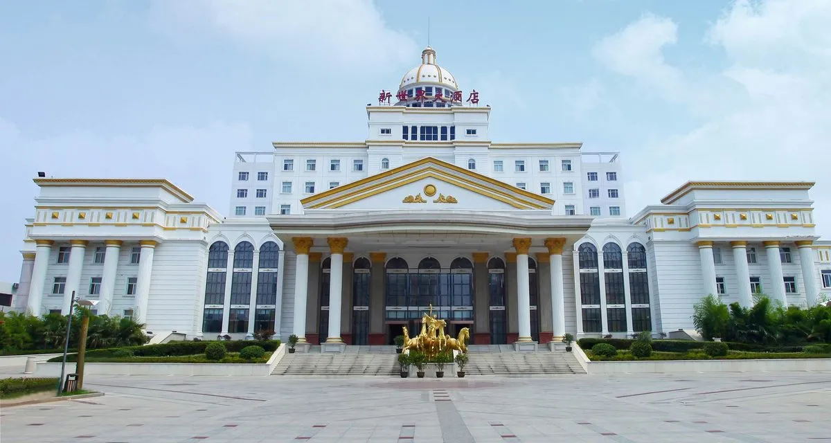 Siyang Xinshi Jie Grand Hotel