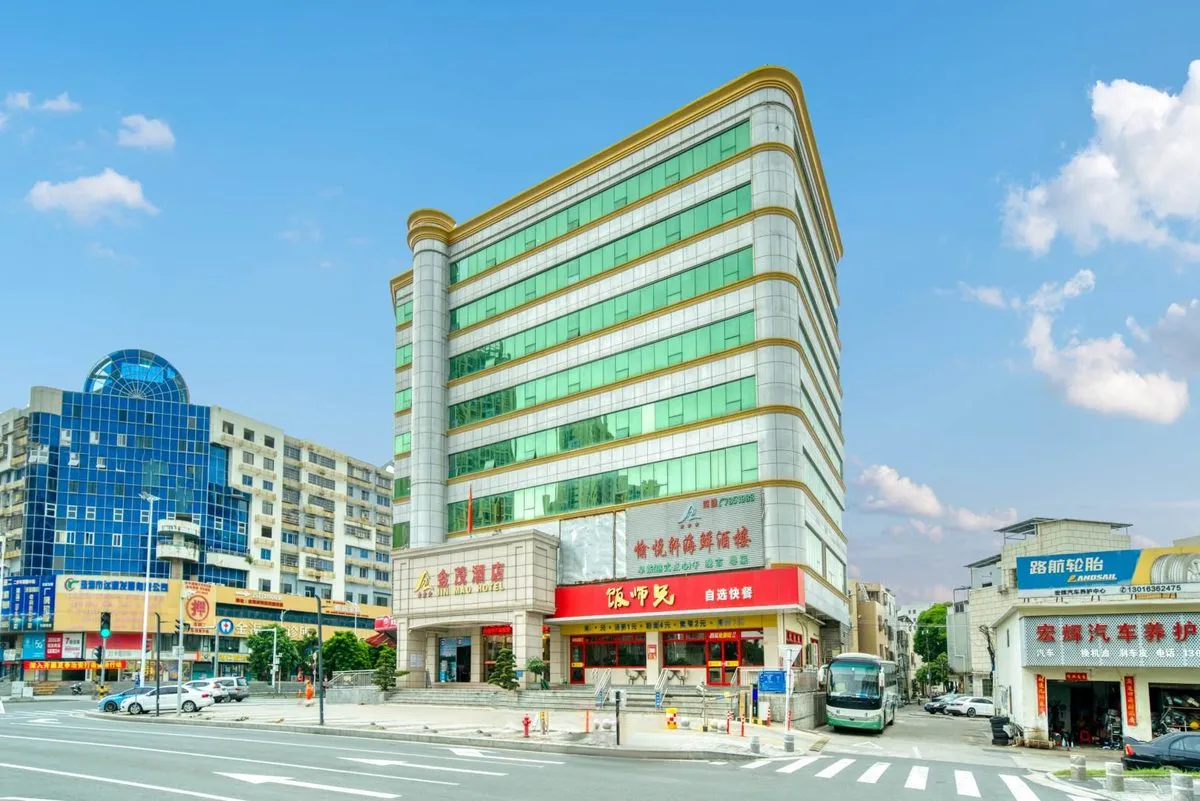 Jinmao Hotel