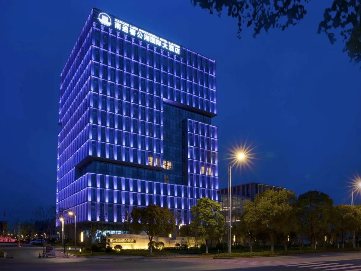Nantong Jiangong Hu International Grand Hotel