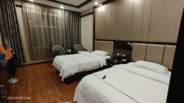 Xiangri Dejin Xiang Hotel