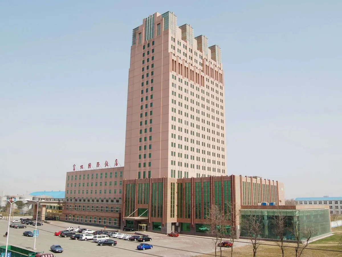 Liaoyang Fuhong International Hotel