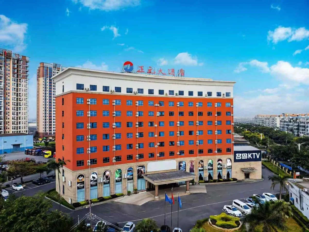 Guangxi Qinzhou Gangzheng Yuan Grand Hotel