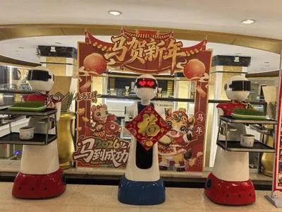guest photo