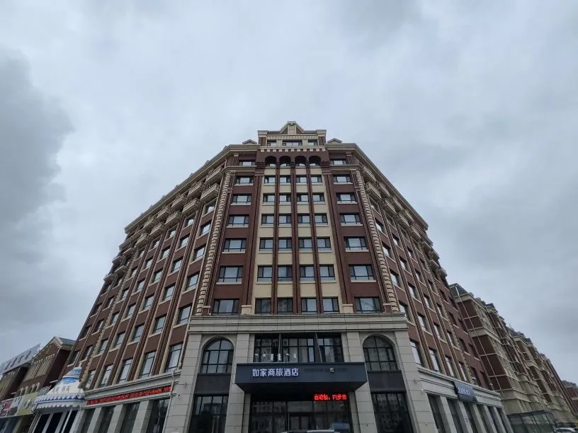 Home Inn Keyouqianqi