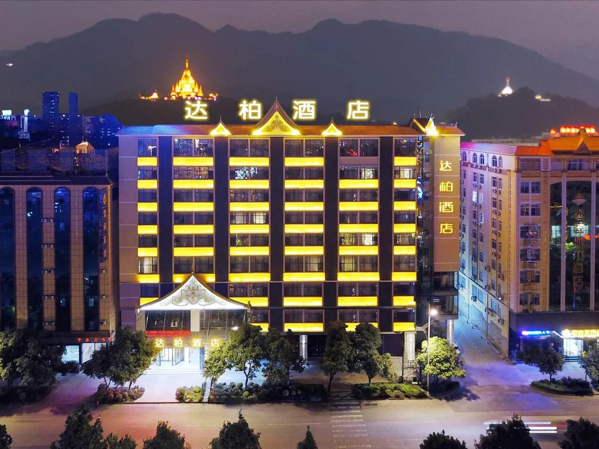 Mangshi Dabai Hotel