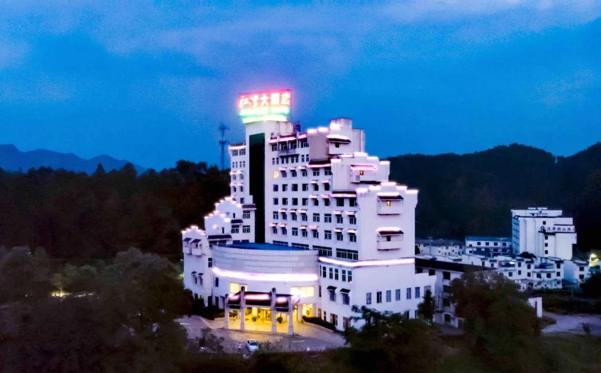 Wuyuan Jiangwan Grand Hotel