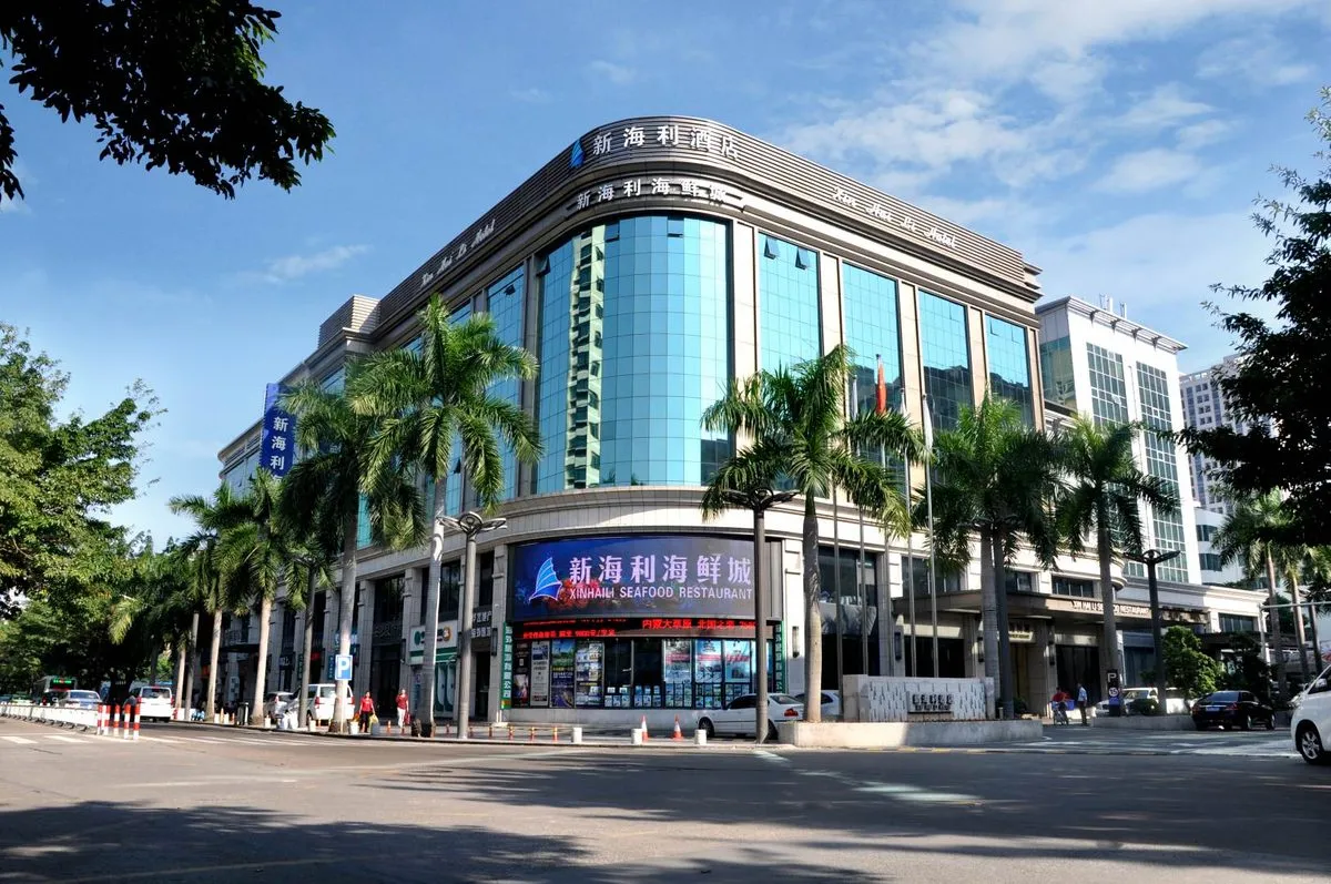 Gongbeiminan Hotel