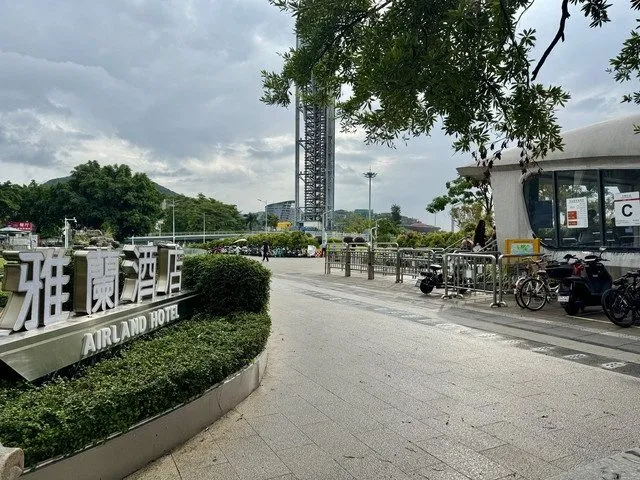Yalan Hotel