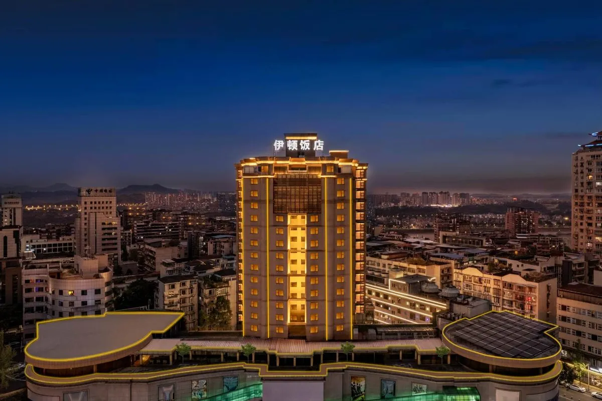 Luzhou Yidun Hotel