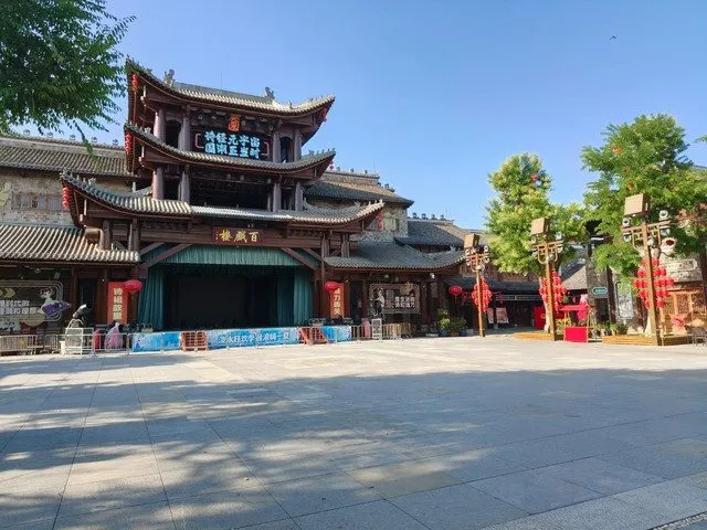Fangxian Xiguan Yinxiang Yicheng Hotel