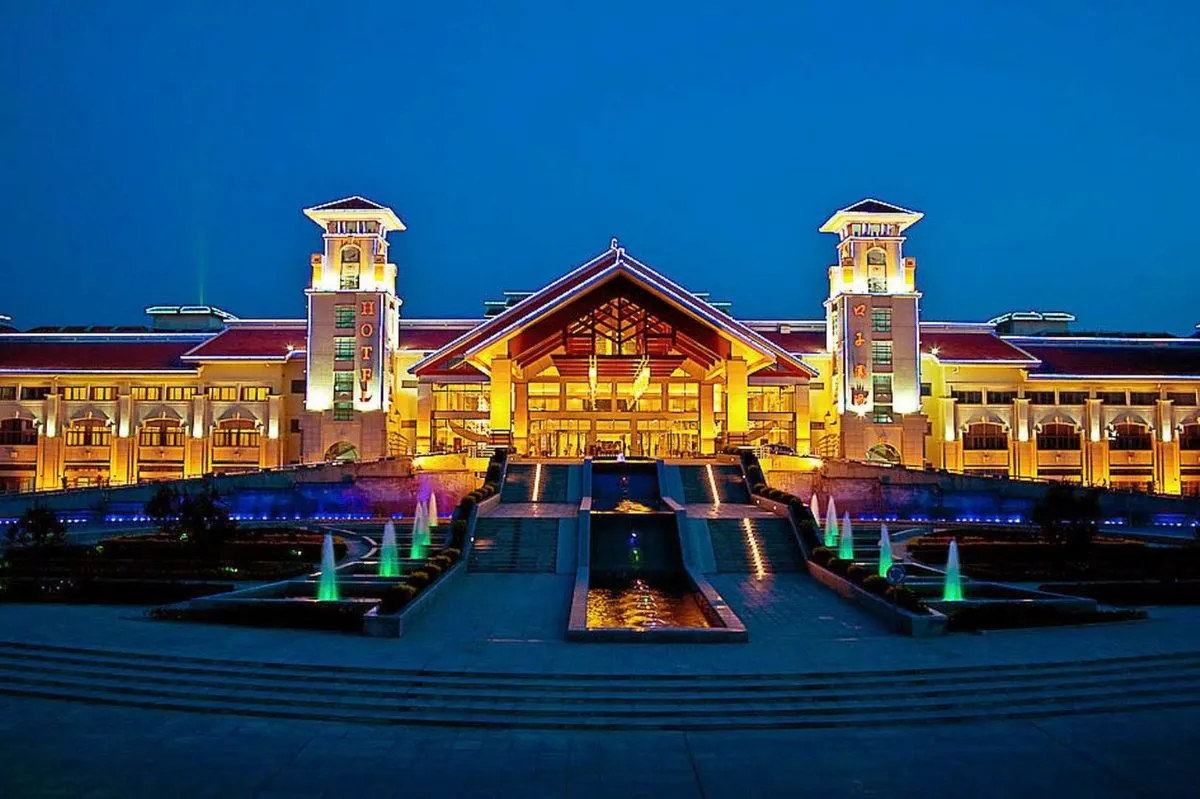 Huaibei Kouzi International Grand Hotel