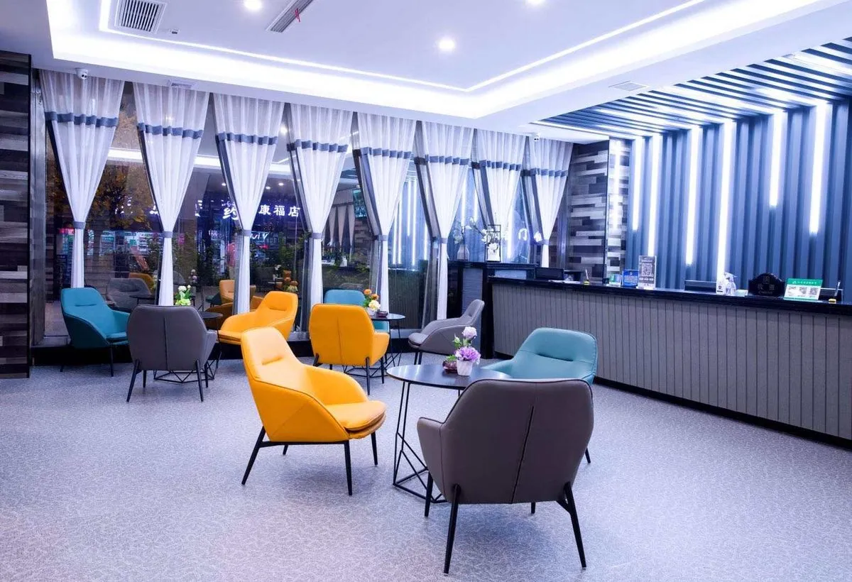 Fuping Nongji Hotel