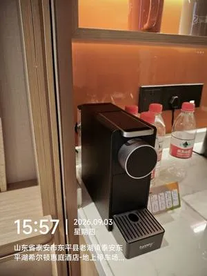 guest photo