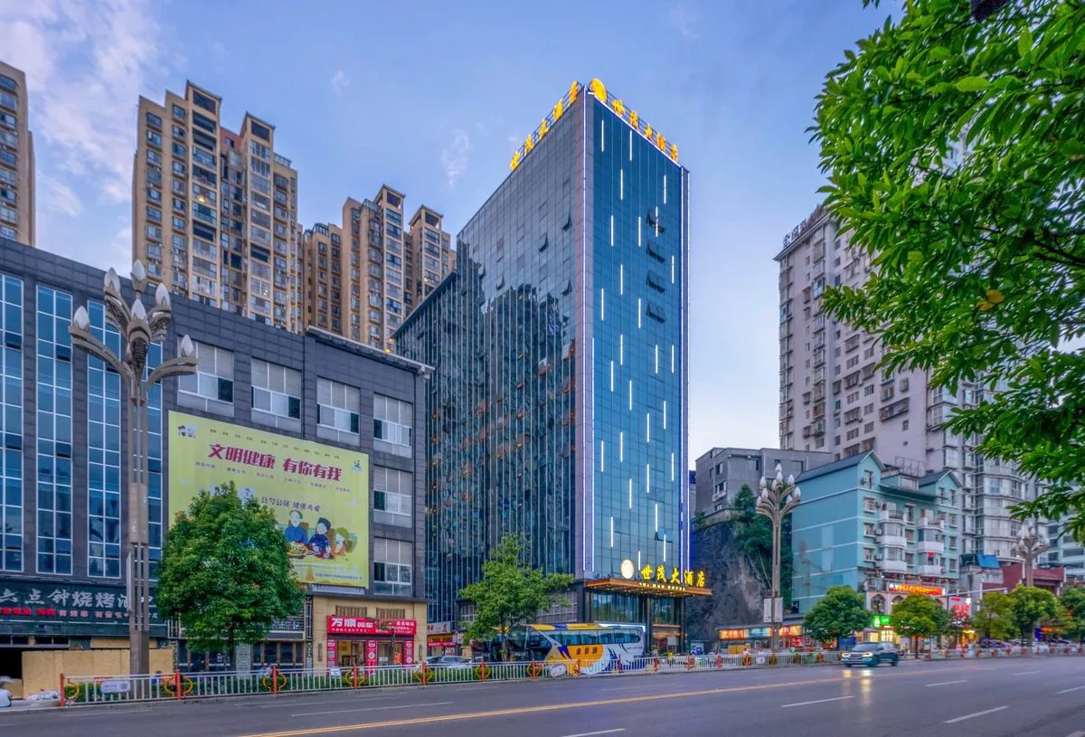 Kaili Shimao Grand Hotel