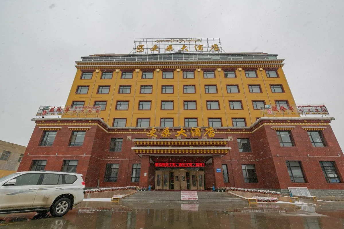 Gengsangda Hotel