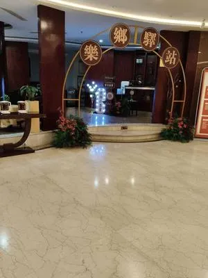 guest photo