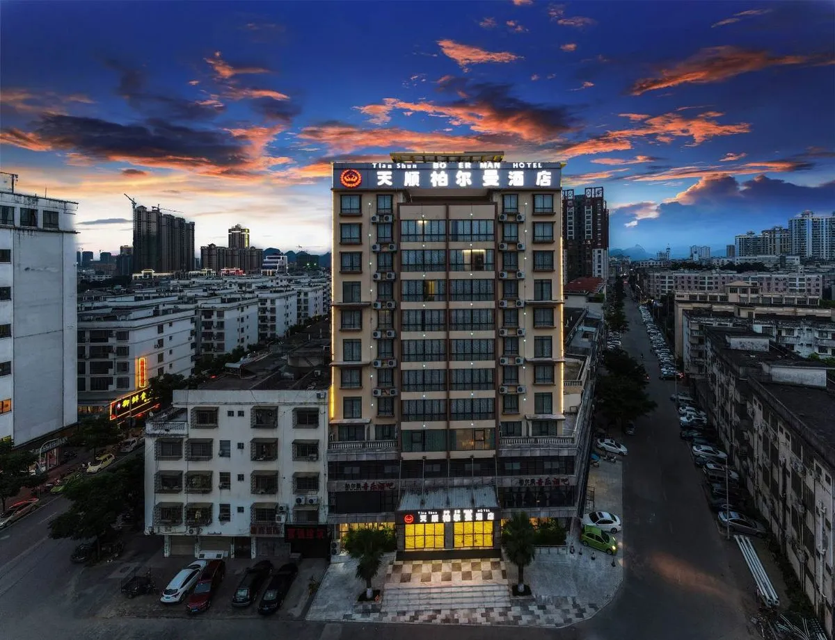 Zhongshan Tianshun Baier Man Hotel