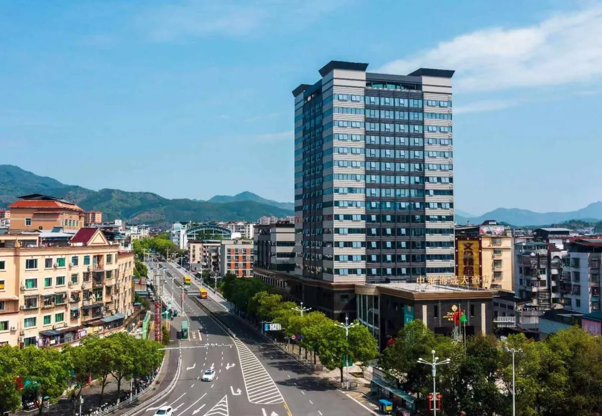 Wuyi Shanhai Cheng International Grand Hotel