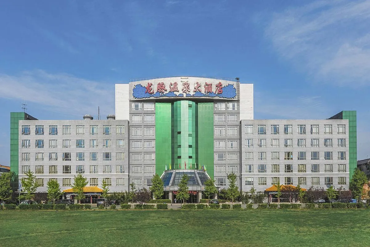 Beijing Longmai Grand Hotel