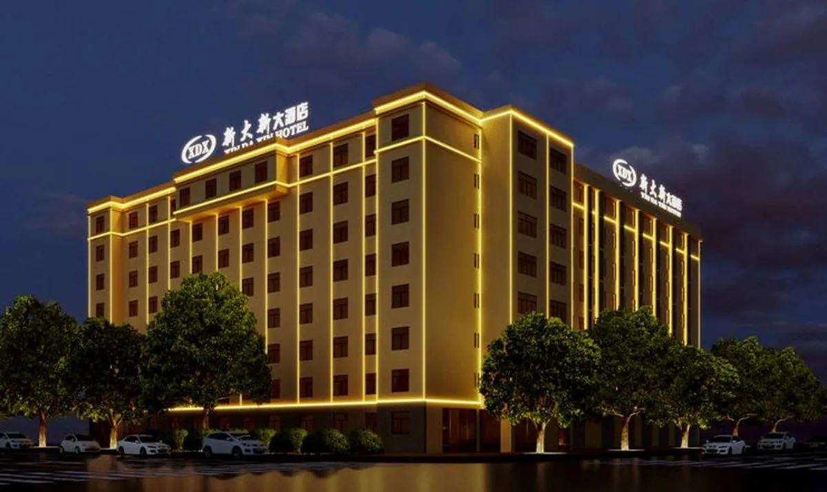 Guangxi Daxin Detian Hotel
