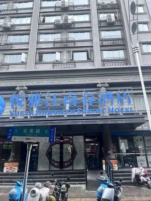 guest photo