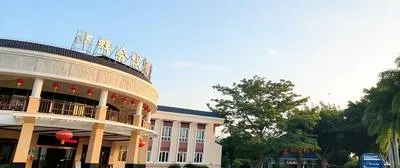 guest photo