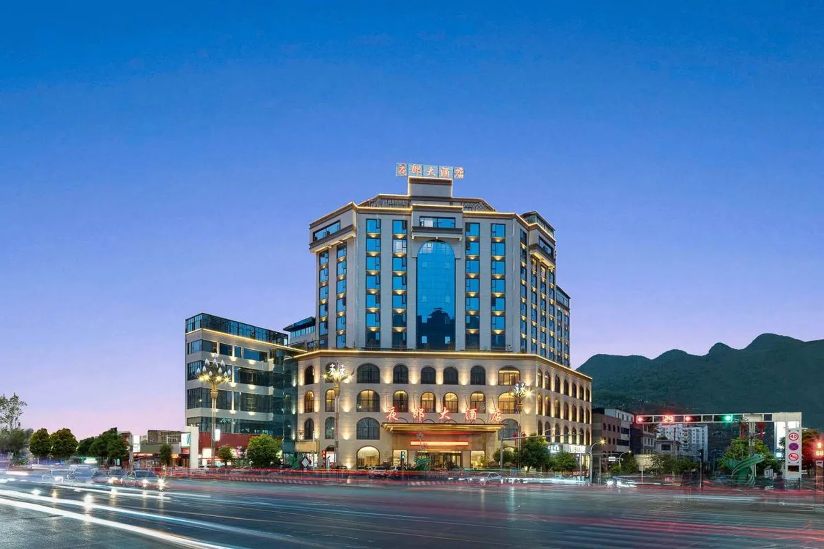 Hezhang Yelang Grand Hotel