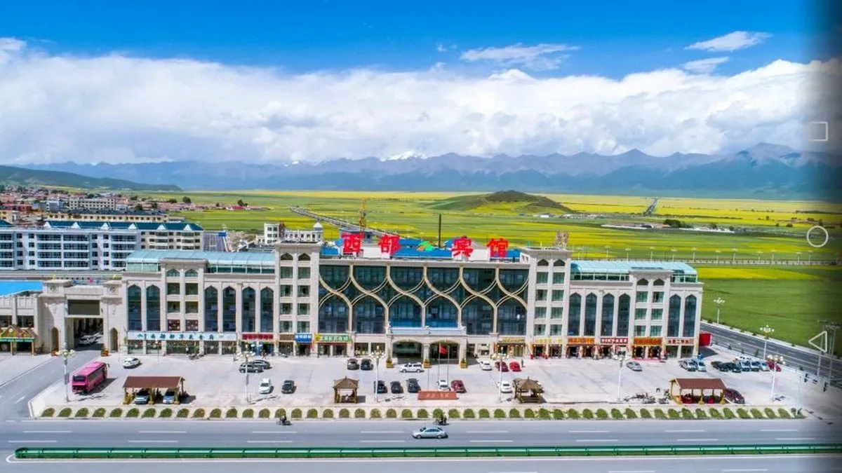 Xibu Hotel