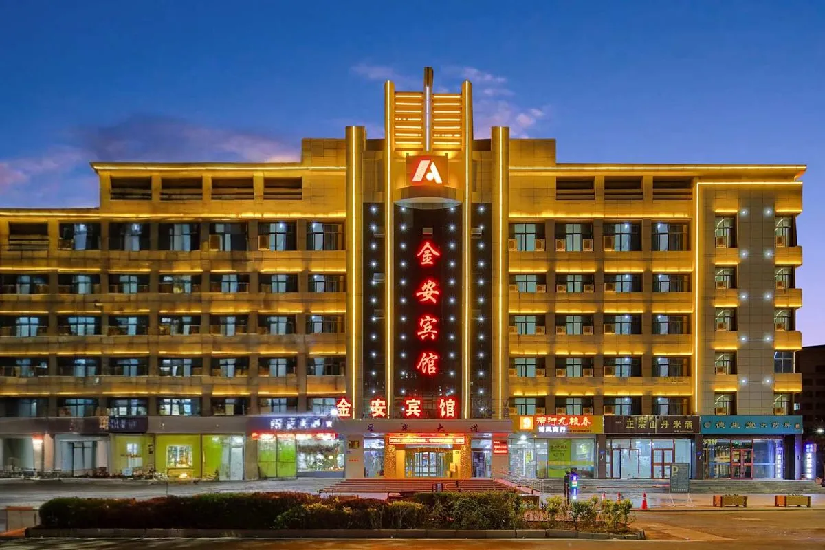 Jinan Hotel