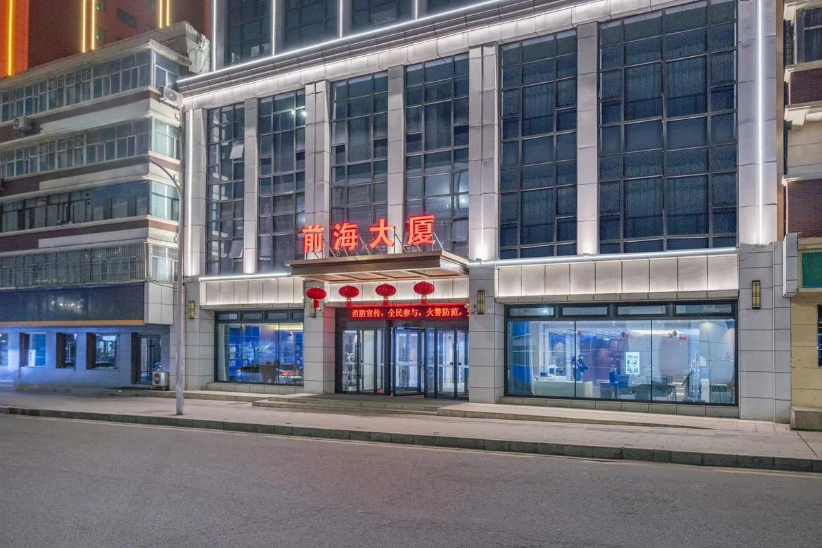 Qianhai Plaza