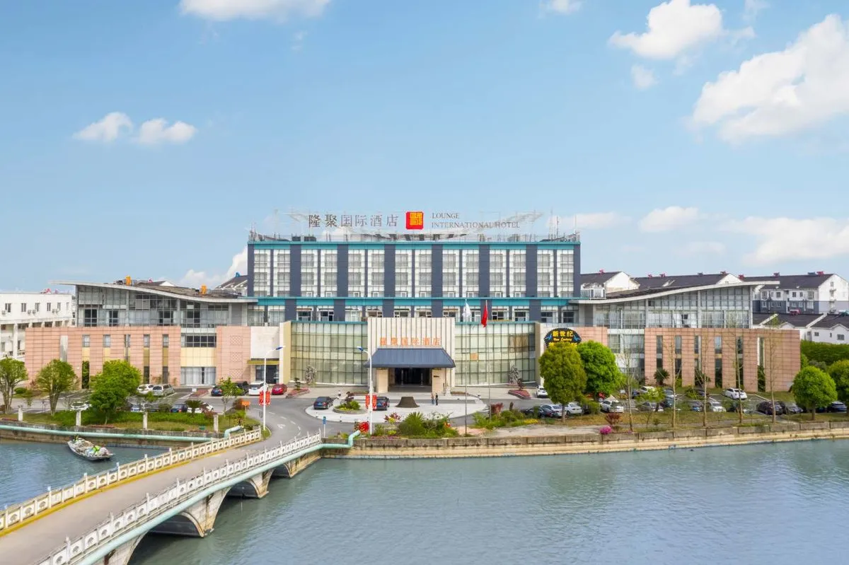 Suzhou Longju International Hotel