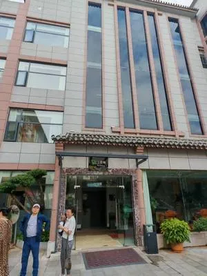 guest photo
