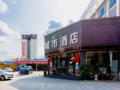 guest photo