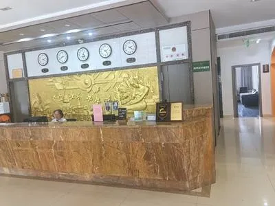 guest photo