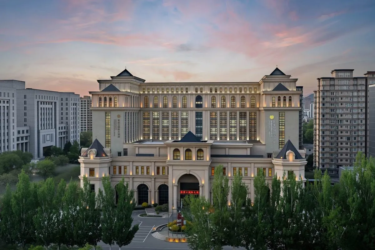 Zhangjiakou Yakai Hotel
