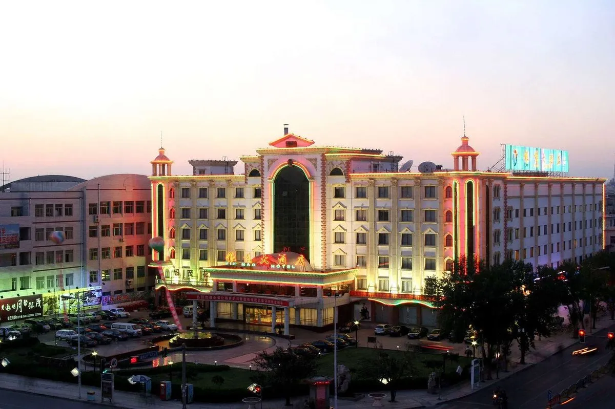 Binzhou Yinmao Grand Hotel
