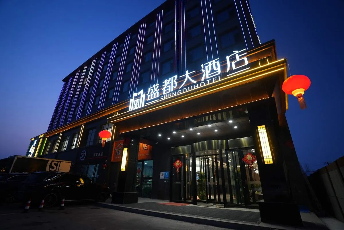 Huocheng Shengdou Grand Hotel