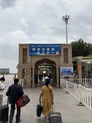 guest photo