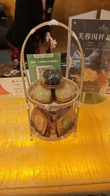 guest photo