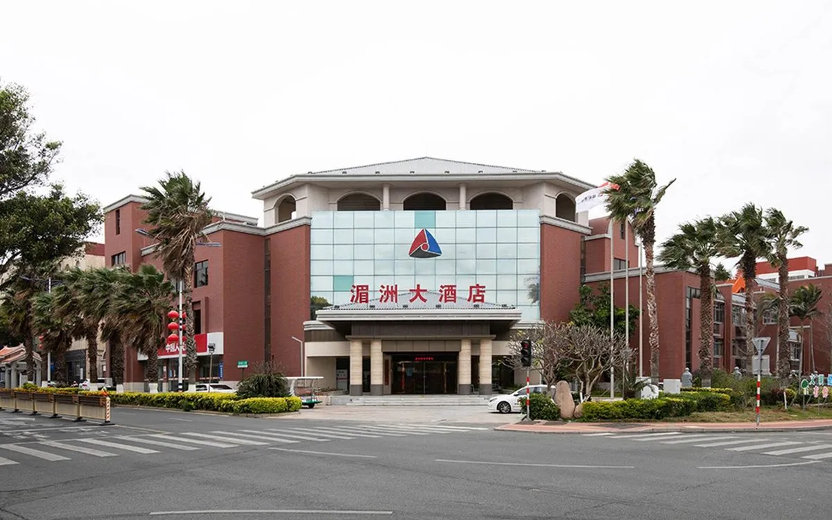 Meizhou Grand Hotel