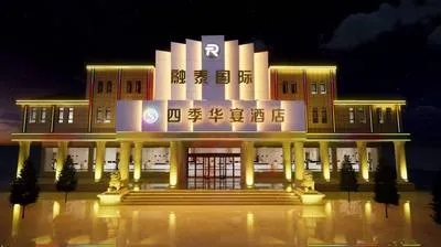 guest photo